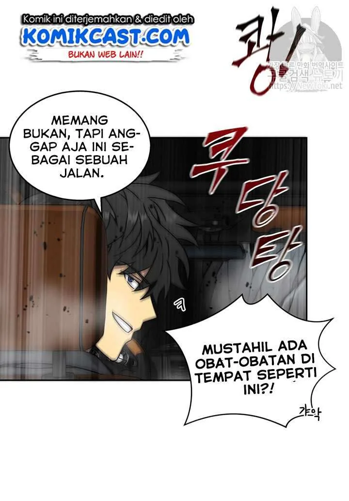 Halaman 26 — Tomb Raider King Chapter 45