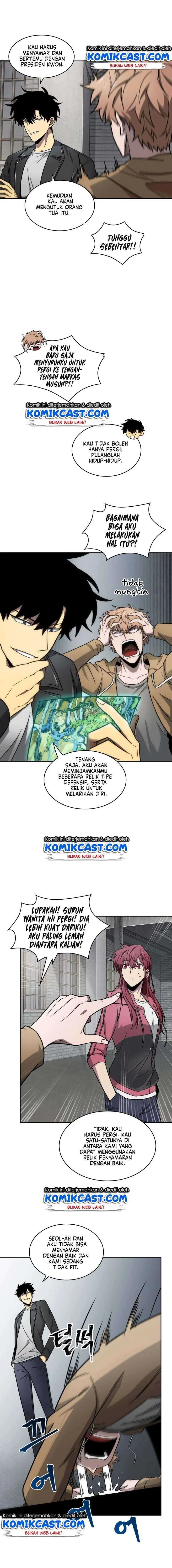 Halaman 12 — Tomb Raider King Chapter 166