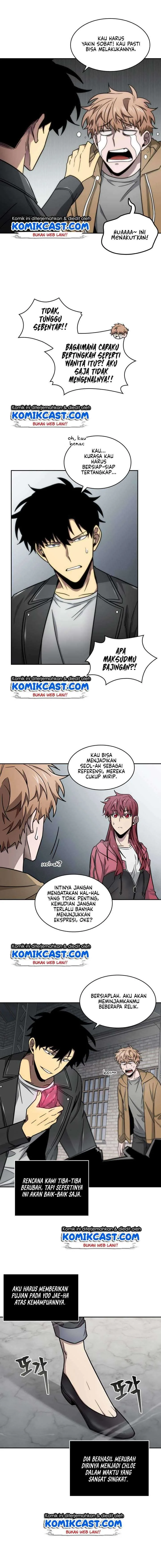 Halaman 13 — Tomb Raider King Chapter 166