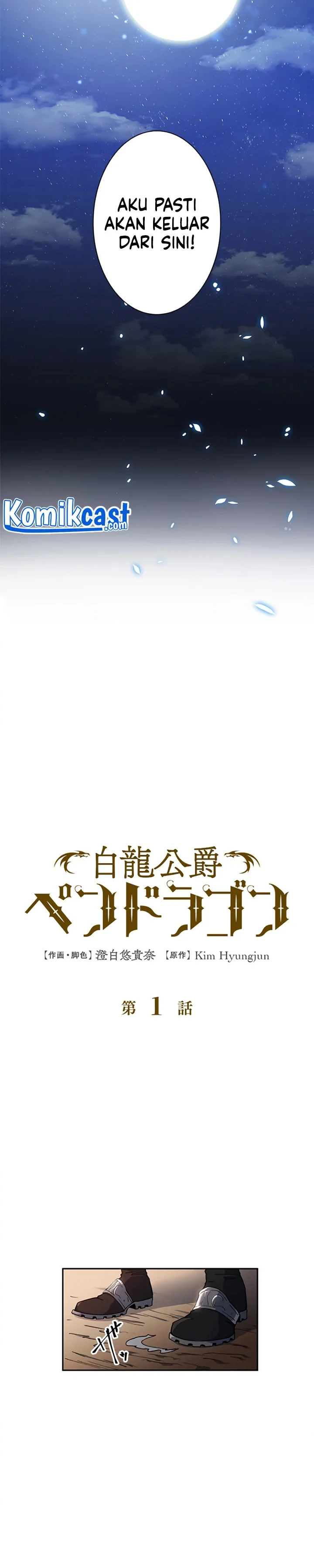 Halaman 9 — White Dragon Duke: Pendragon Chapter 1