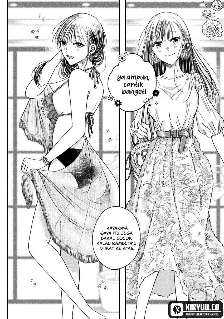 Halaman 4 — Kyou mo Veranda de Chapter 66