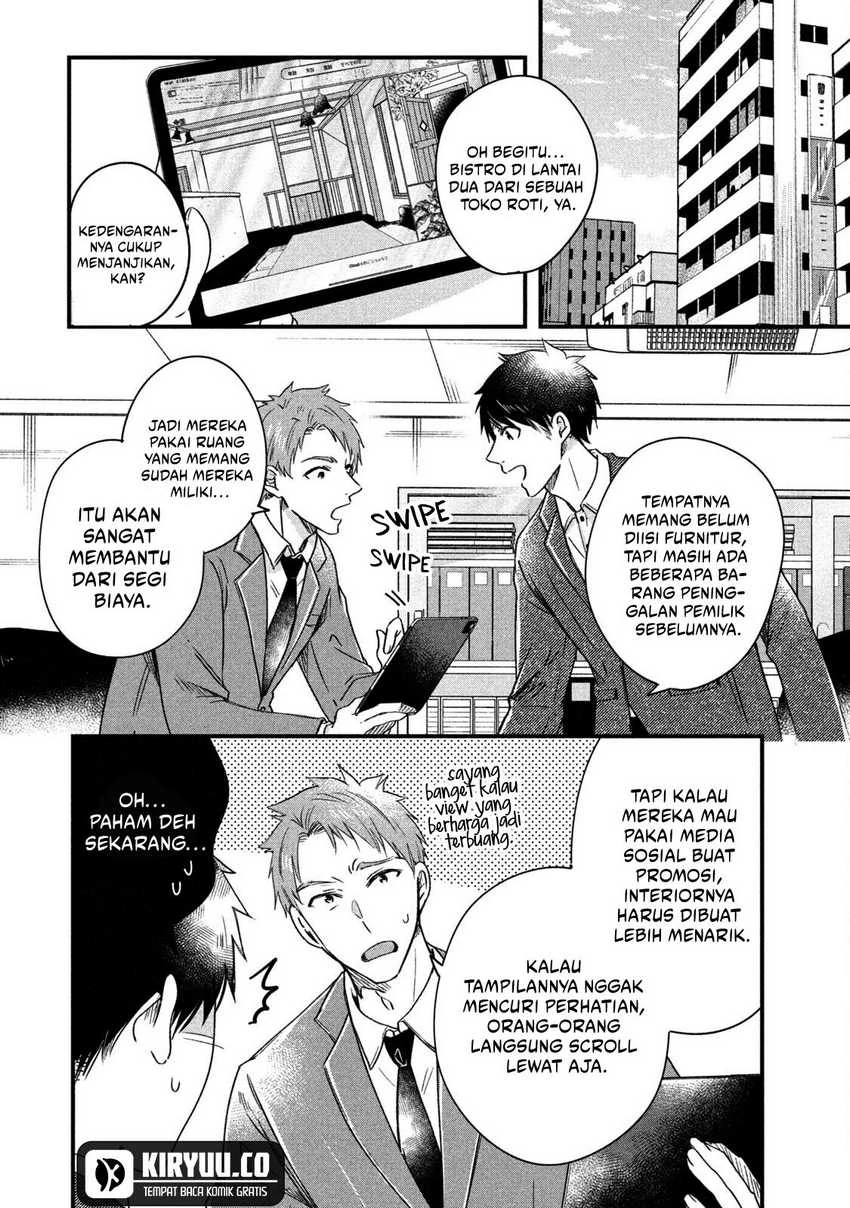 Halaman 9 — Kyou mo Veranda de Chapter 66