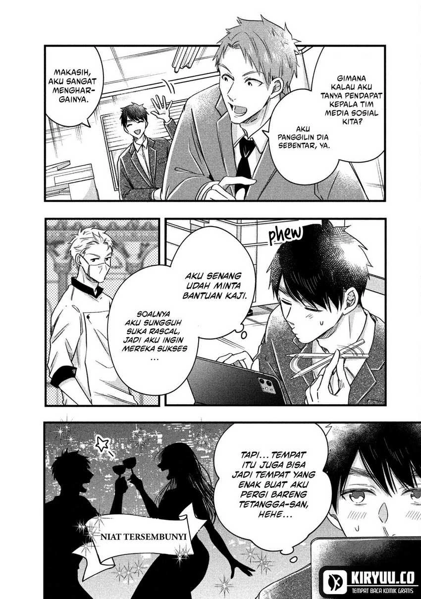Halaman 10 — Kyou mo Veranda de Chapter 66