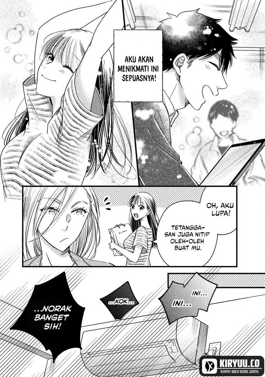 Halaman 13 — Kyou mo Veranda de Chapter 66
