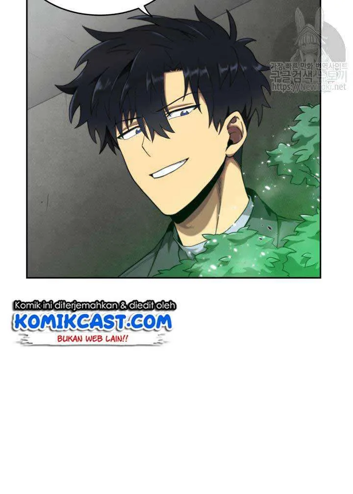 Halaman 8 — Tomb Raider King Chapter 49