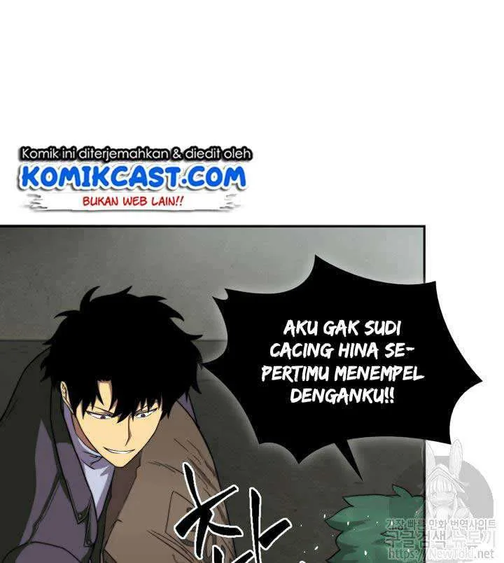 Halaman 13 — Tomb Raider King Chapter 49