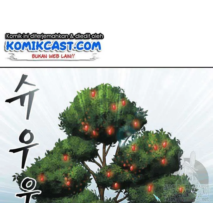 Halaman 21 — Tomb Raider King Chapter 49