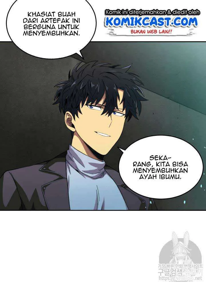 Halaman 23 — Tomb Raider King Chapter 49