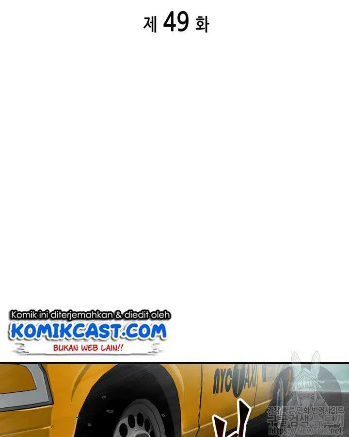 Halaman 26 — Tomb Raider King Chapter 49