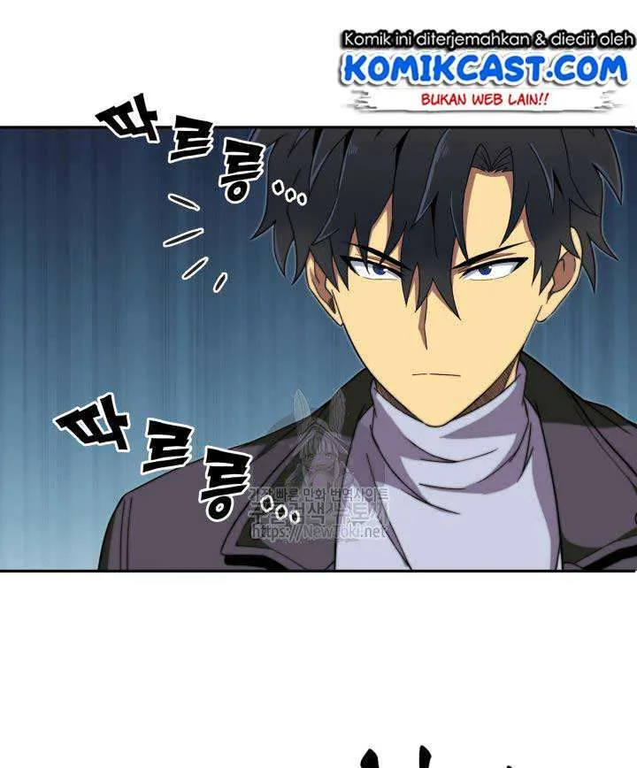 Halaman 49 — Tomb Raider King Chapter 49