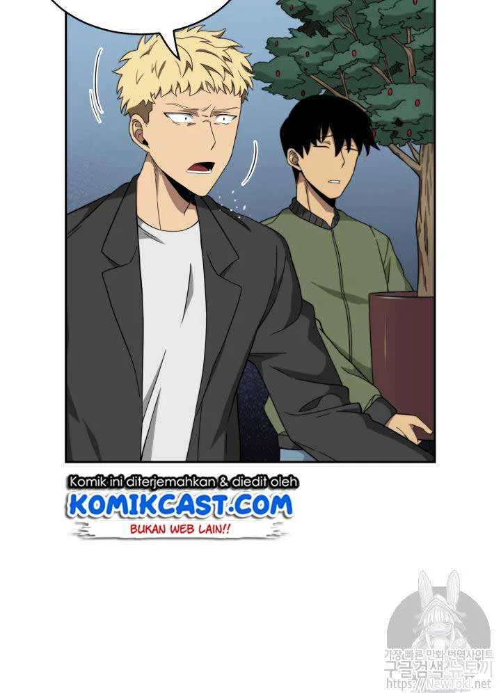 Halaman 56 — Tomb Raider King Chapter 49