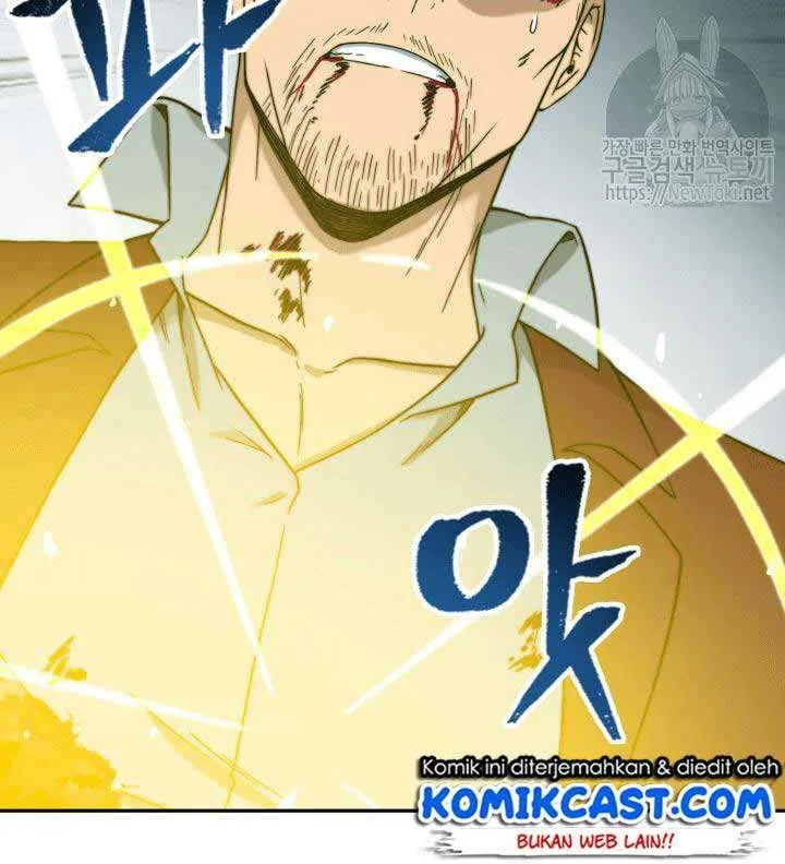 Halaman 68 — Tomb Raider King Chapter 49