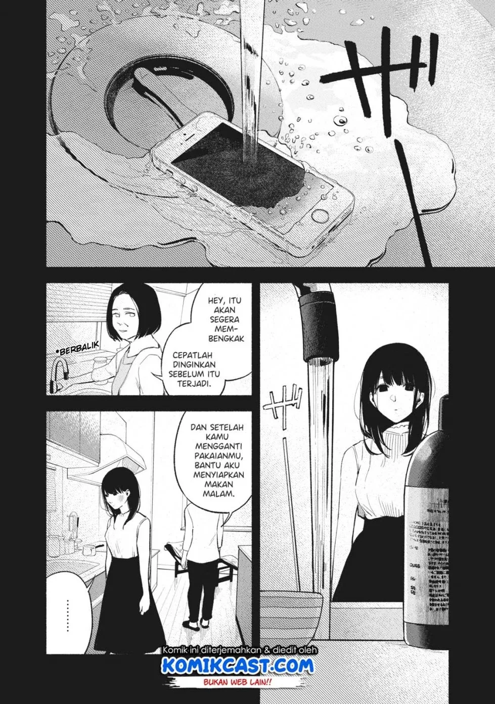 Halaman 5 — Musume no Tomodachi Chapter 18