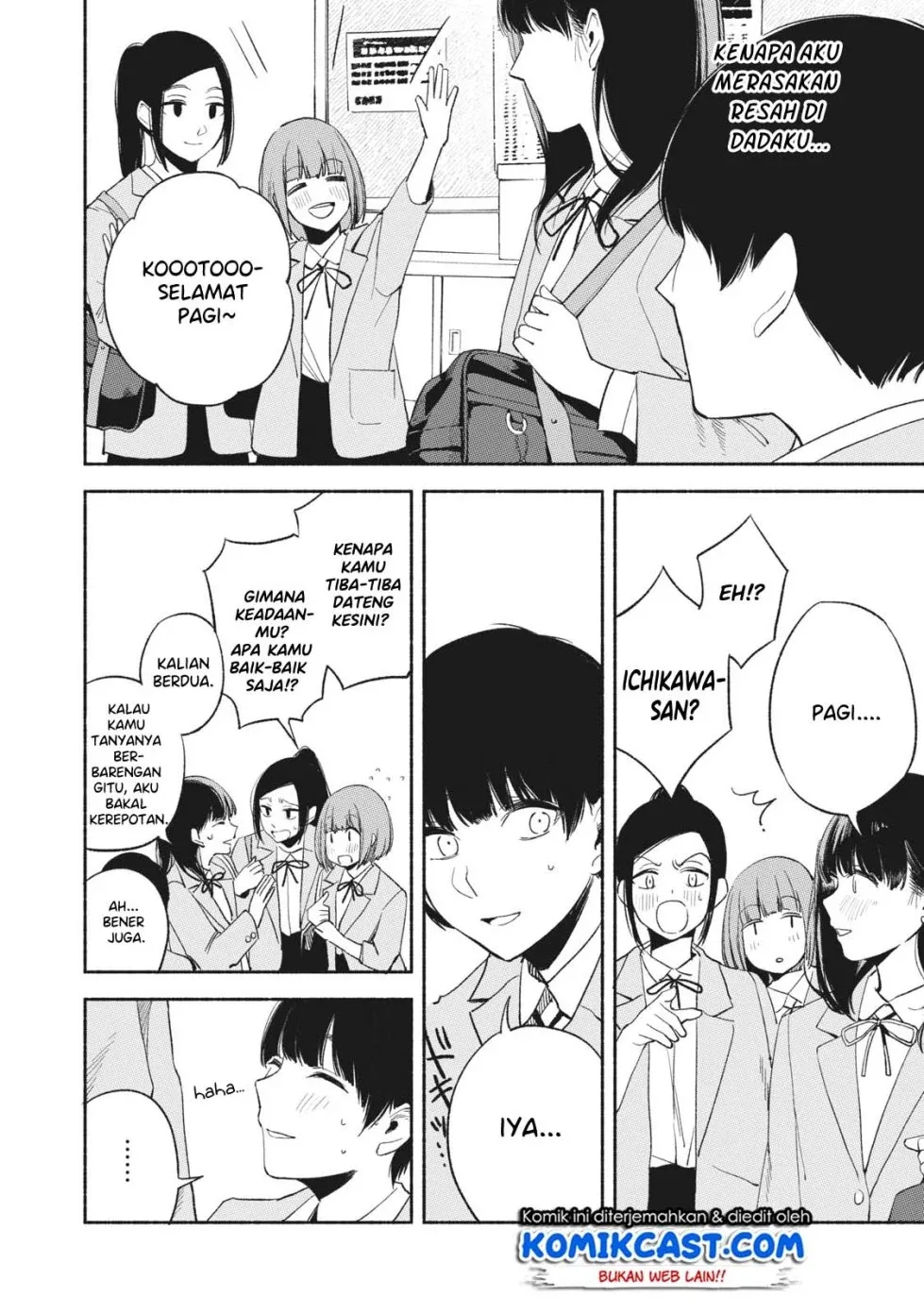 Halaman 11 — Musume no Tomodachi Chapter 18