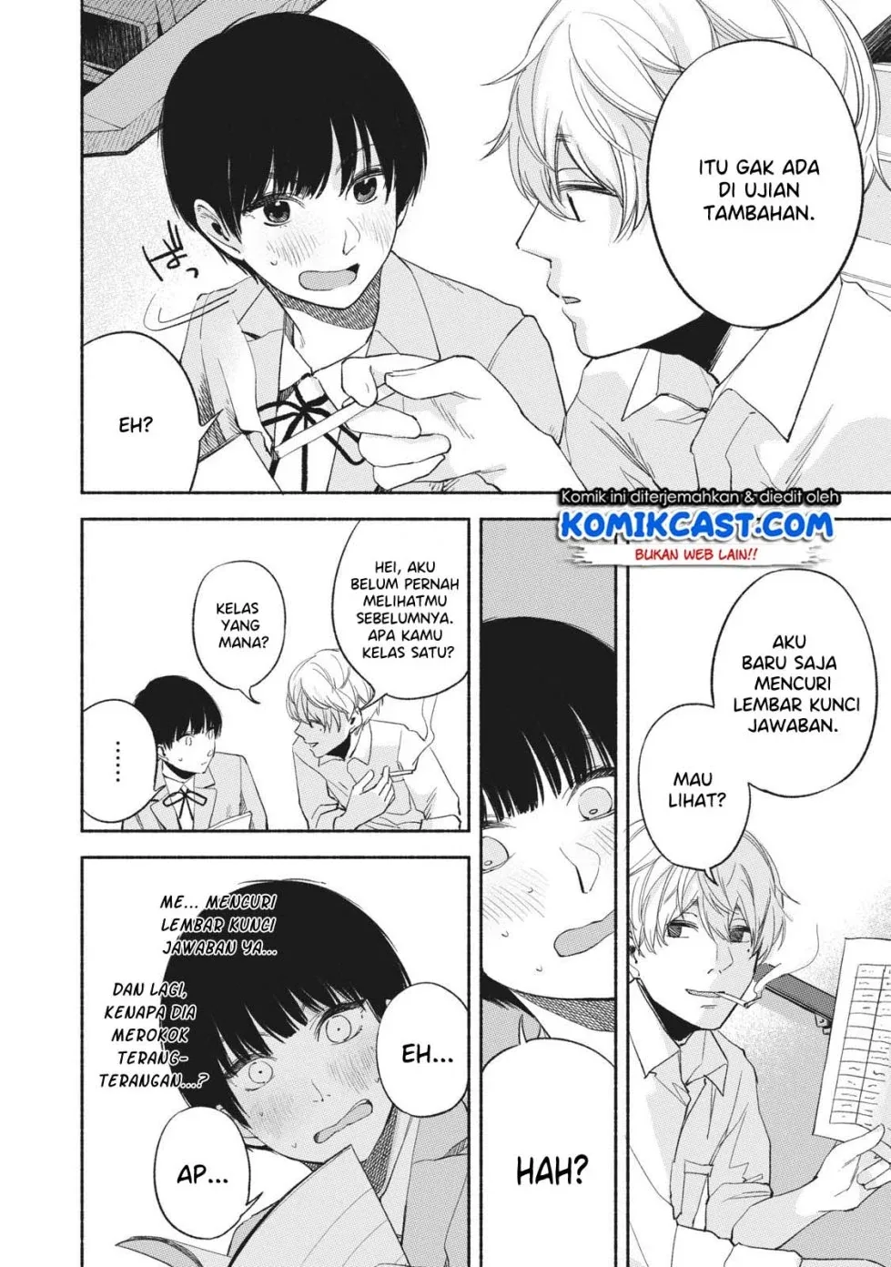Halaman 17 — Musume no Tomodachi Chapter 18