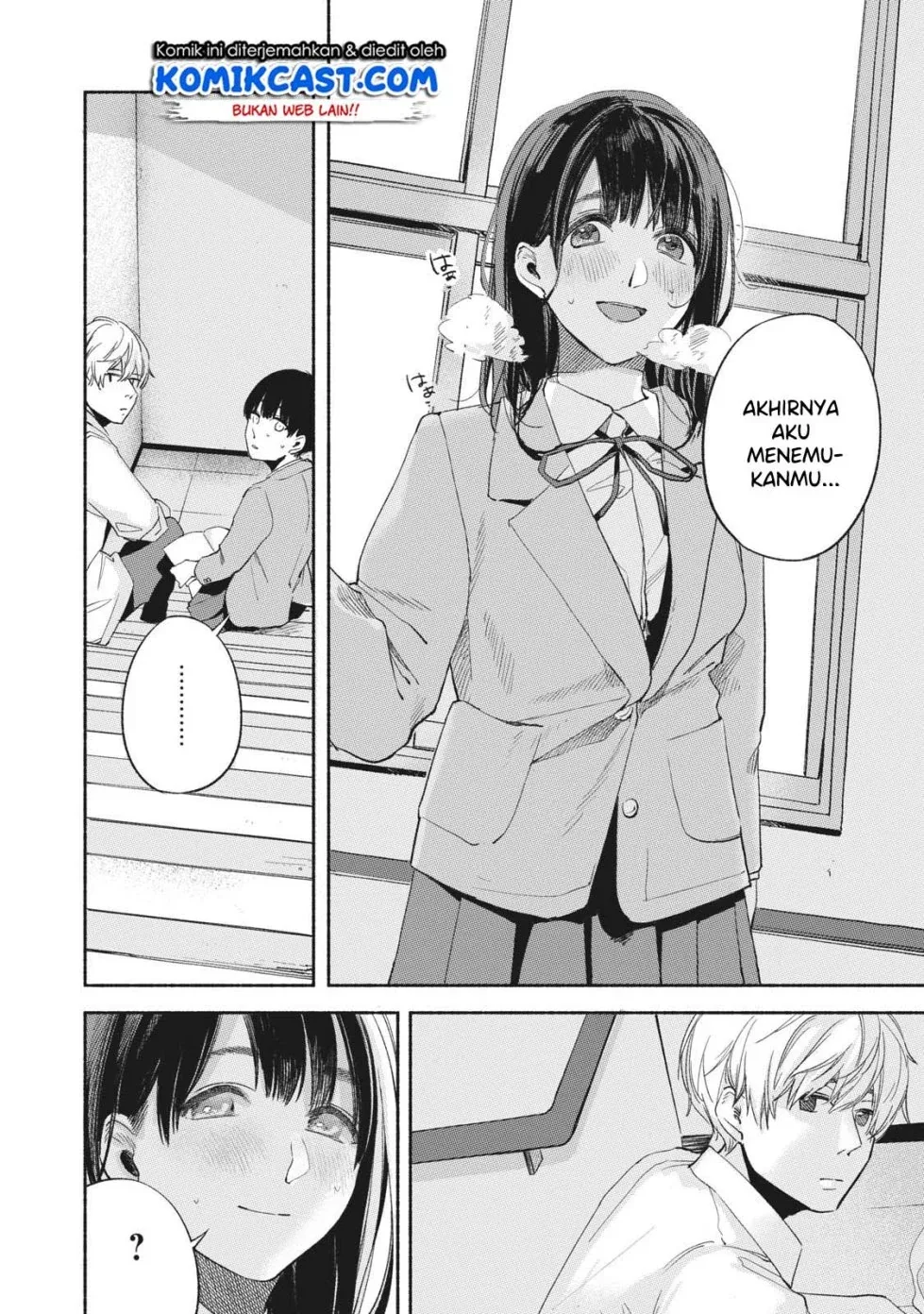 Halaman 19 — Musume no Tomodachi Chapter 18