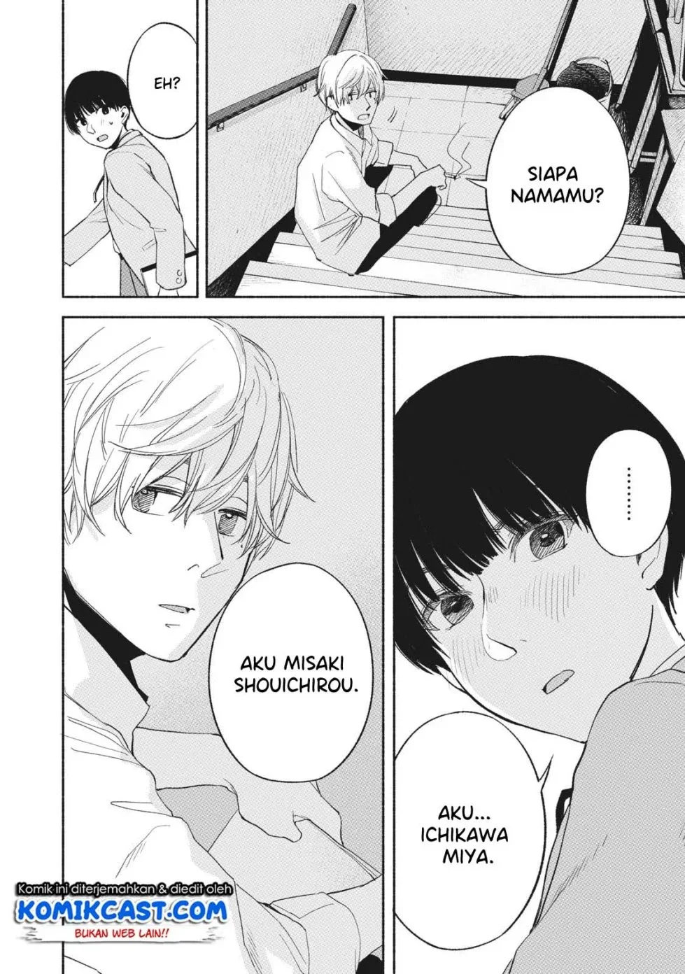 Halaman 21 — Musume no Tomodachi Chapter 18
