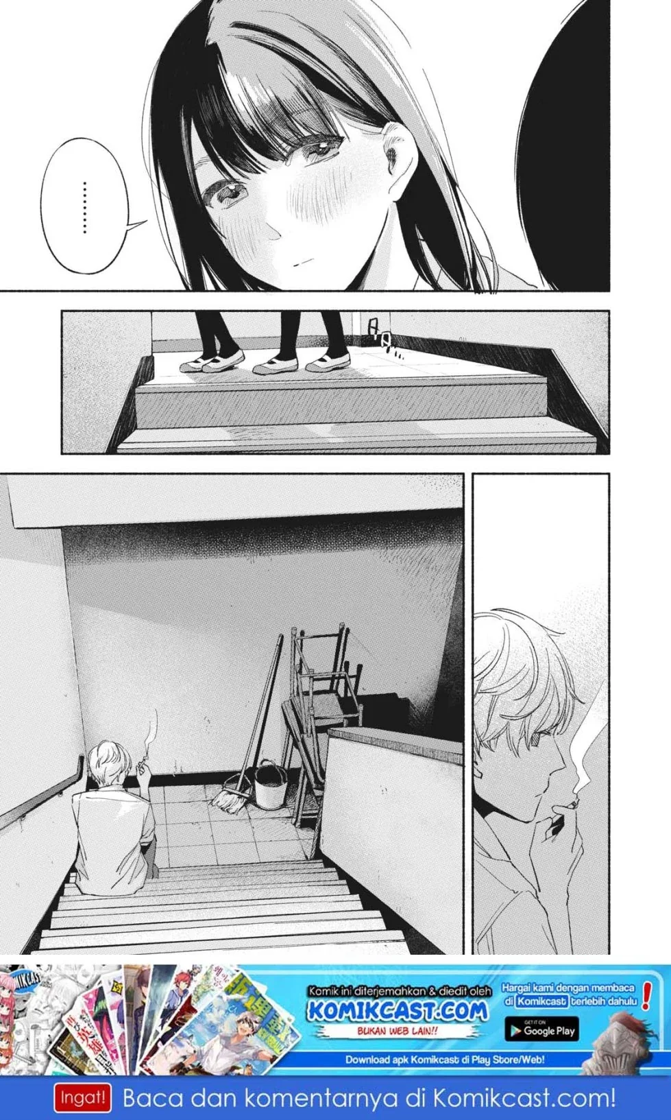 Halaman 22 — Musume no Tomodachi Chapter 18