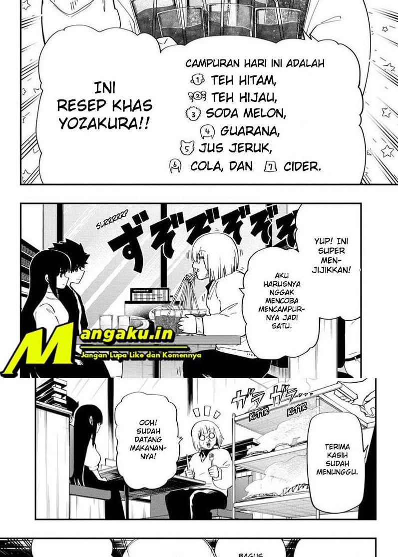 Halaman 3 — Yozakura-san Chi no Daisakusen Chapter 131
