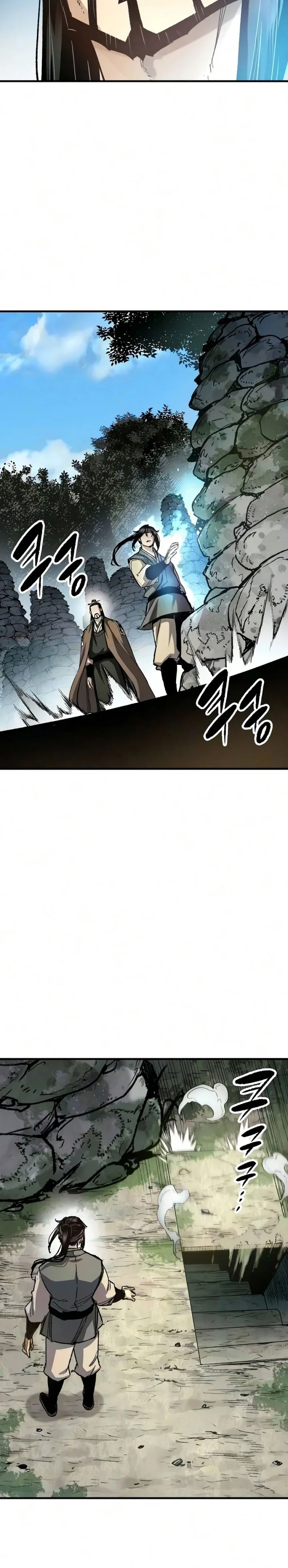 Halaman 15 — Reincarnated Murim Lord Chapter 122