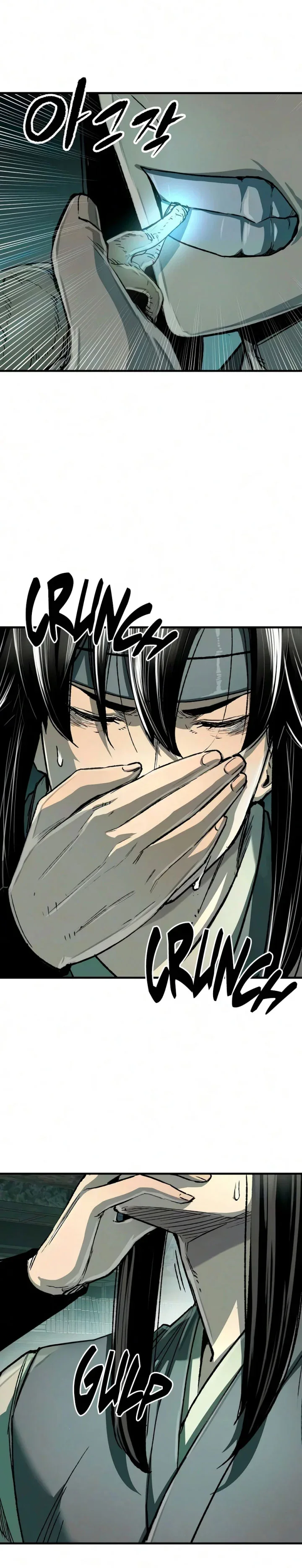 Halaman 28 — Reincarnated Murim Lord Chapter 122
