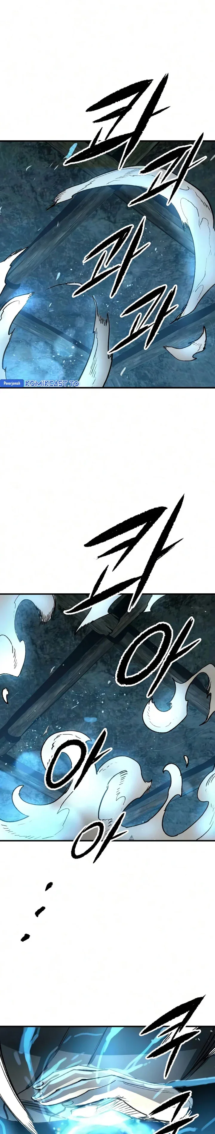 Halaman 32 — Reincarnated Murim Lord Chapter 122