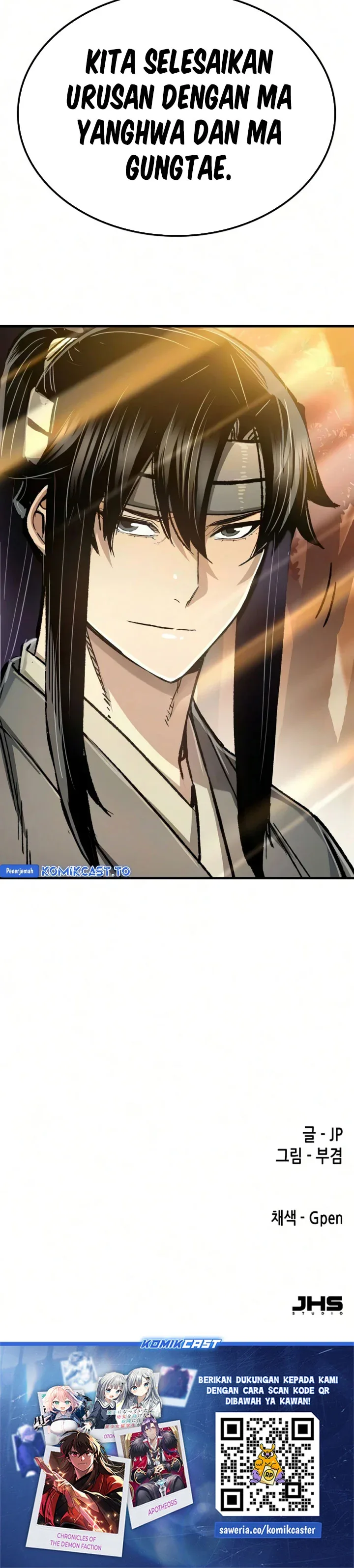 Halaman 45 — Reincarnated Murim Lord Chapter 122