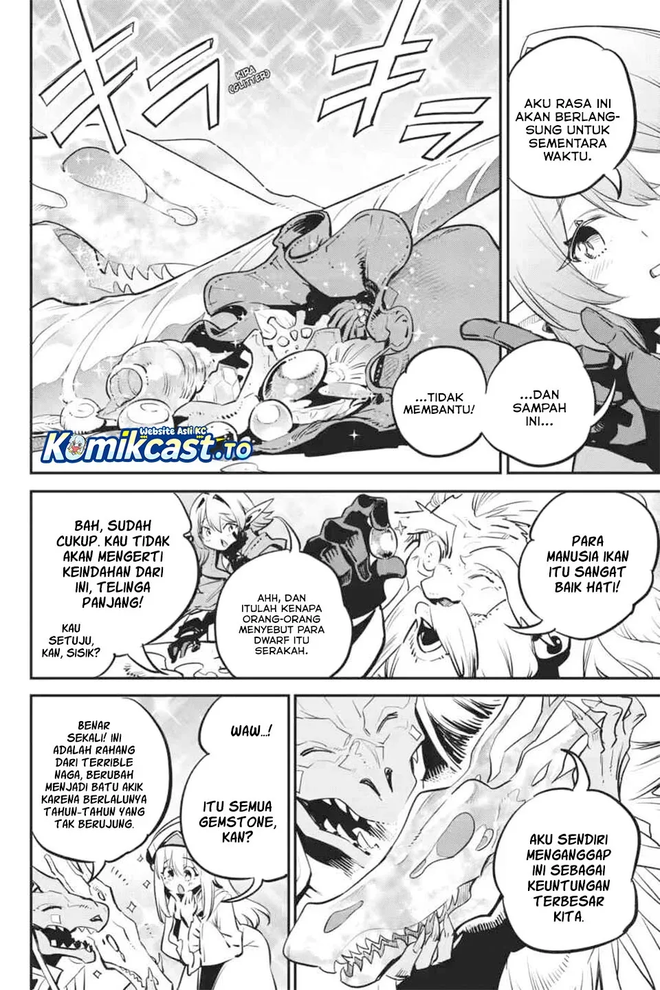Halaman 3 — Goblin Slayer Chapter 97