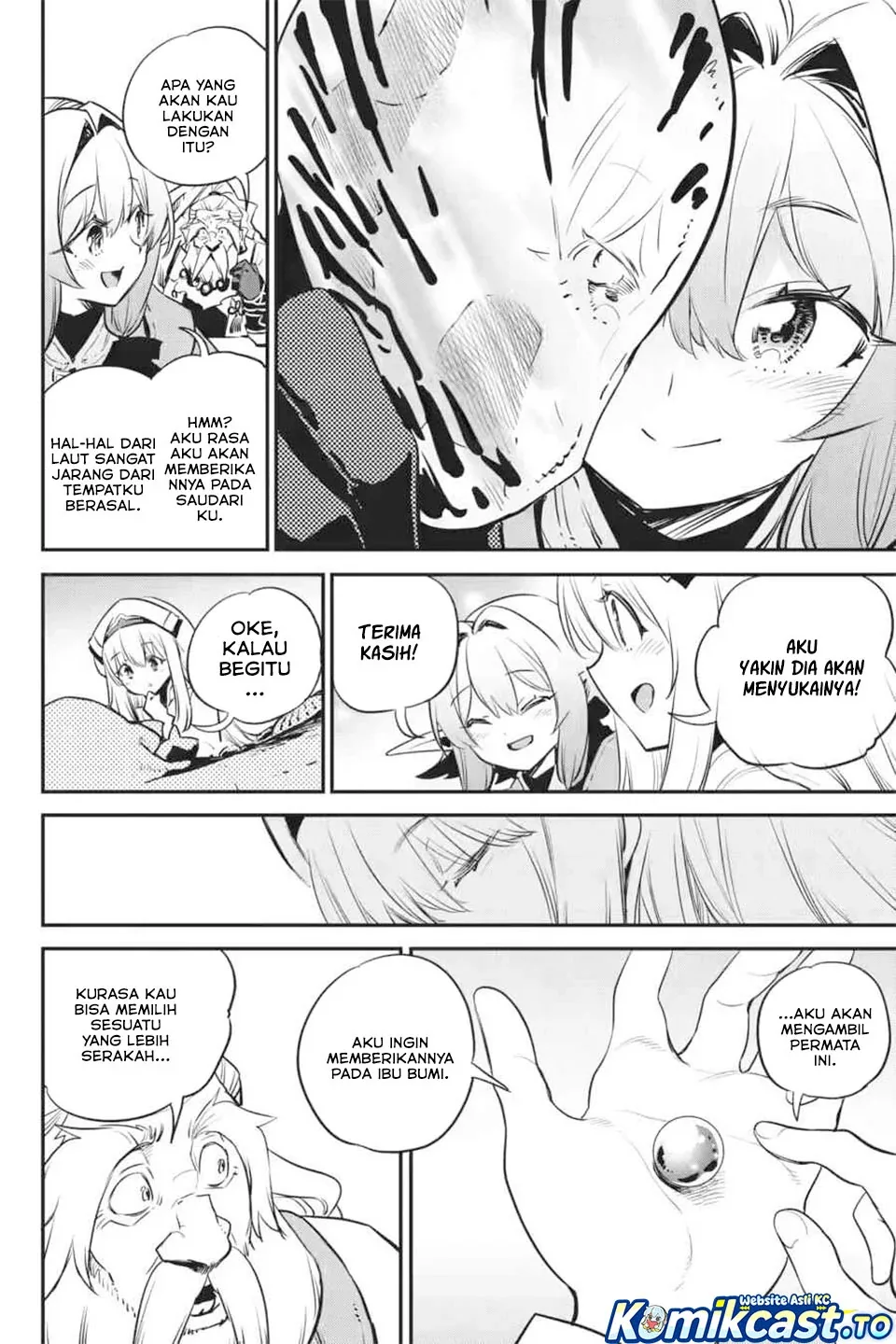 Halaman 7 — Goblin Slayer Chapter 97