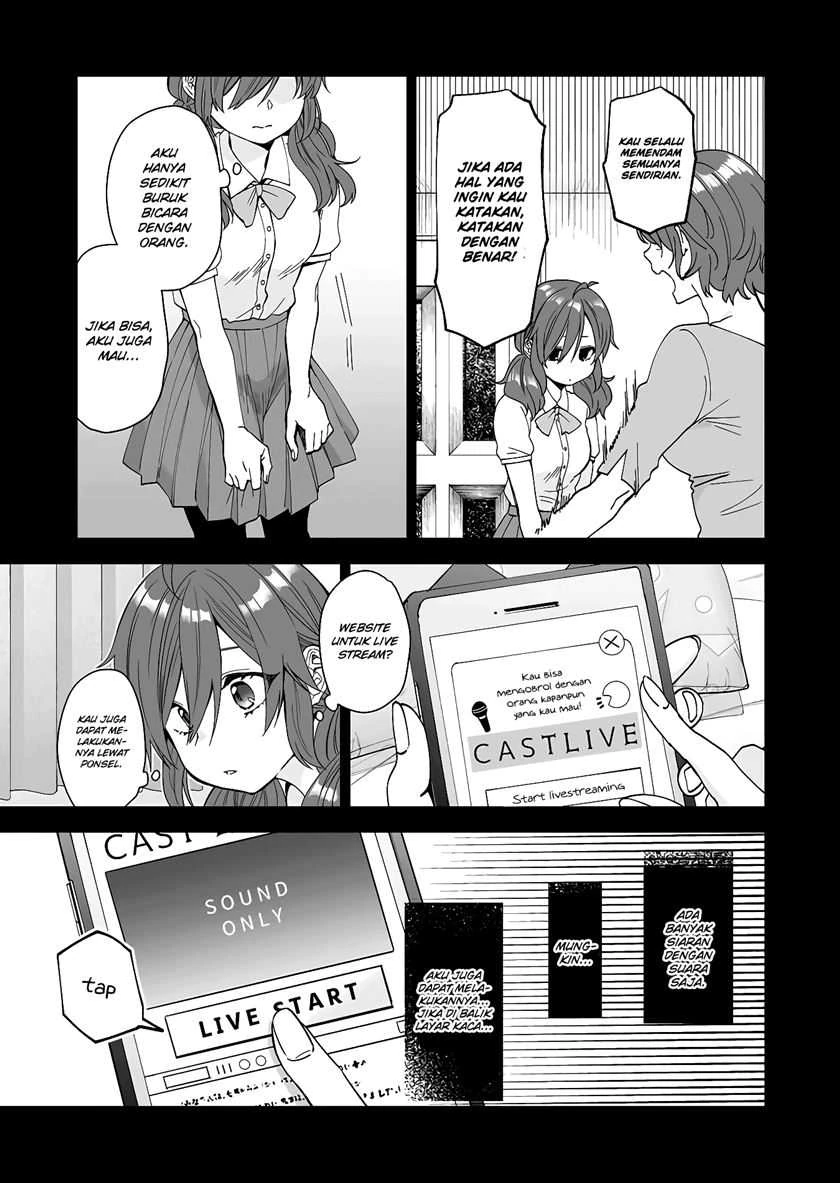 Halaman 4 — Koishita node Cast shitemita Chapter 60
