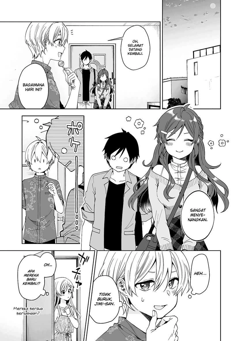 Halaman 11 — Koishita node Cast shitemita Chapter 60