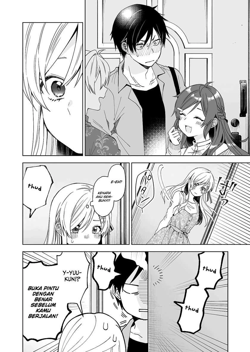 Halaman 12 — Koishita node Cast shitemita Chapter 60