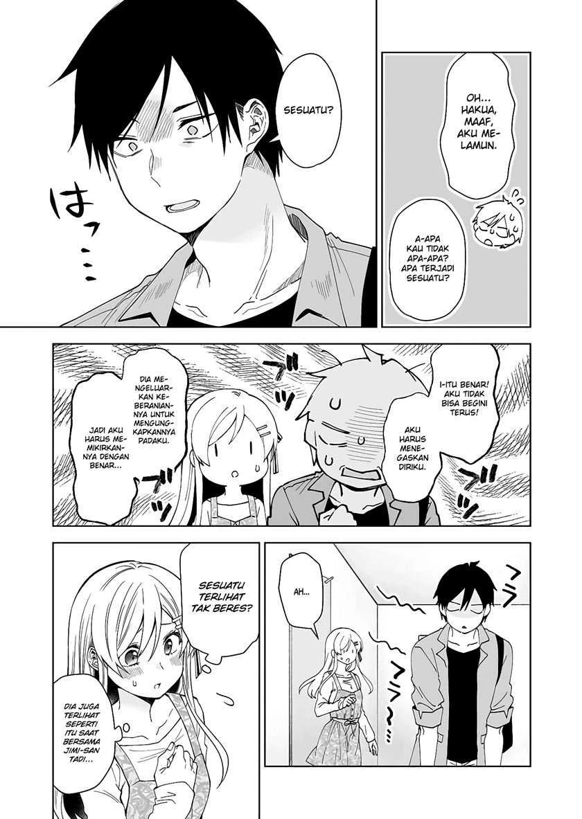 Halaman 13 — Koishita node Cast shitemita Chapter 60