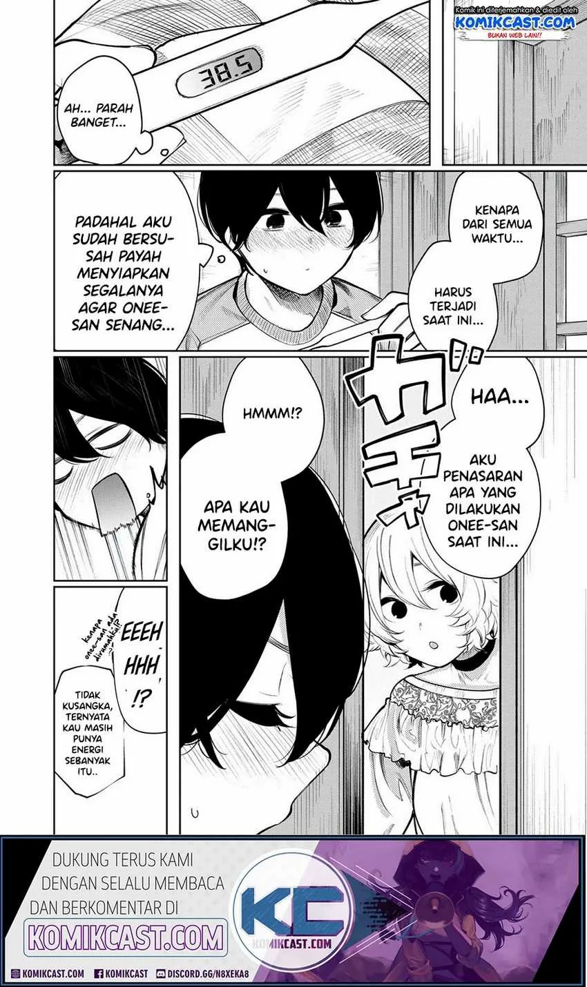 Halaman 3 — Shounen, Chotto Sabotteko? Chapter 37