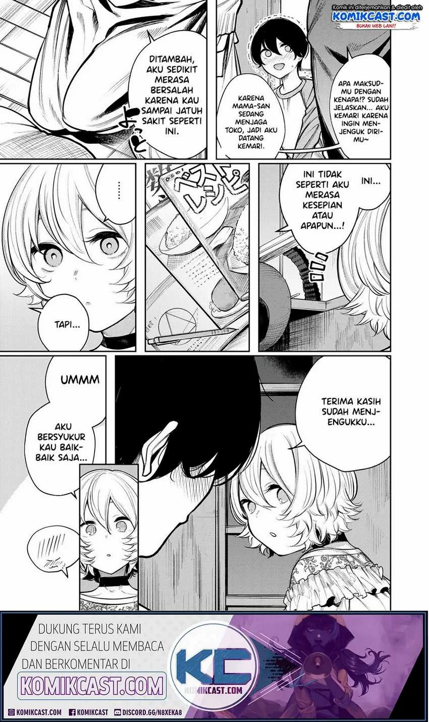 Halaman 4 — Shounen, Chotto Sabotteko? Chapter 37