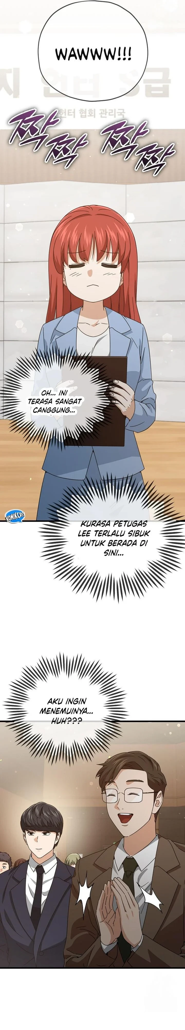 Halaman 20 — My Dad Is Too Strong Chapter 190
