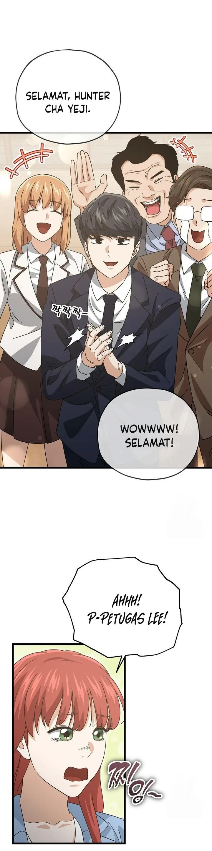 Halaman 21 — My Dad Is Too Strong Chapter 190