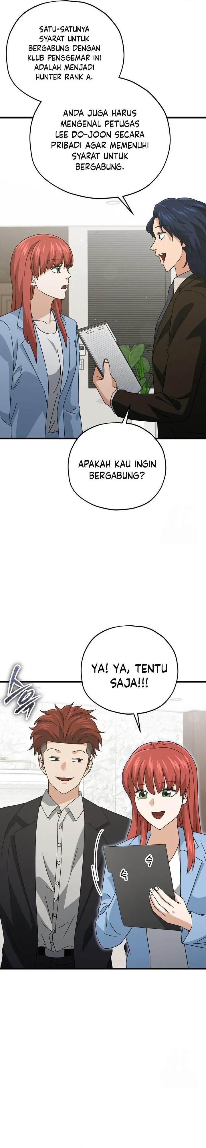 Halaman 26 — My Dad Is Too Strong Chapter 190