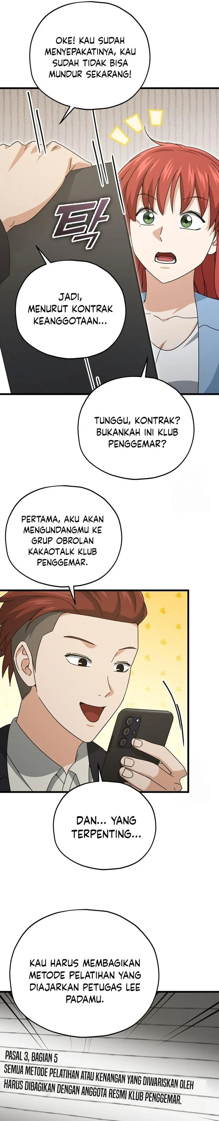 Halaman 27 — My Dad Is Too Strong Chapter 190