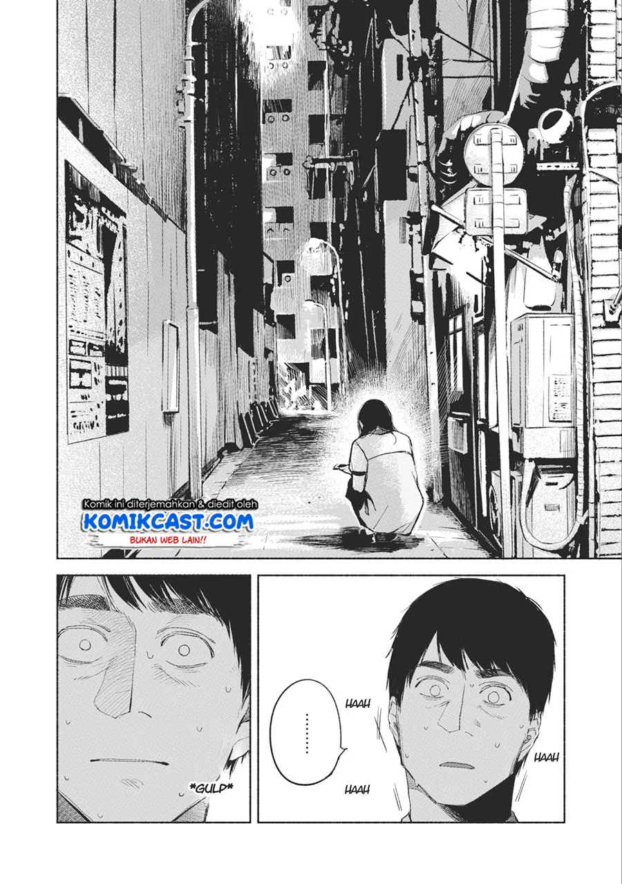 Halaman 3 — Musume no Tomodachi Chapter 34