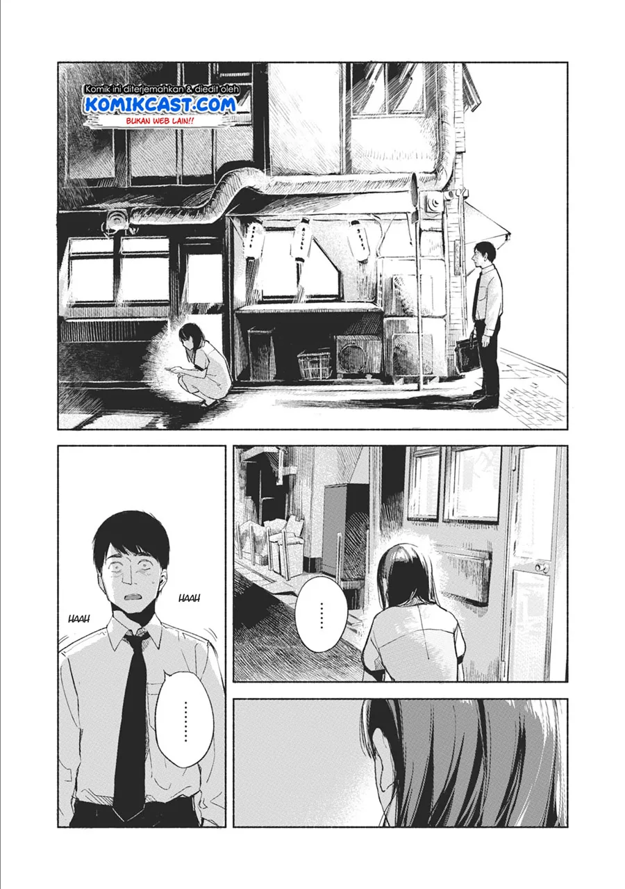 Halaman 4 — Musume no Tomodachi Chapter 34