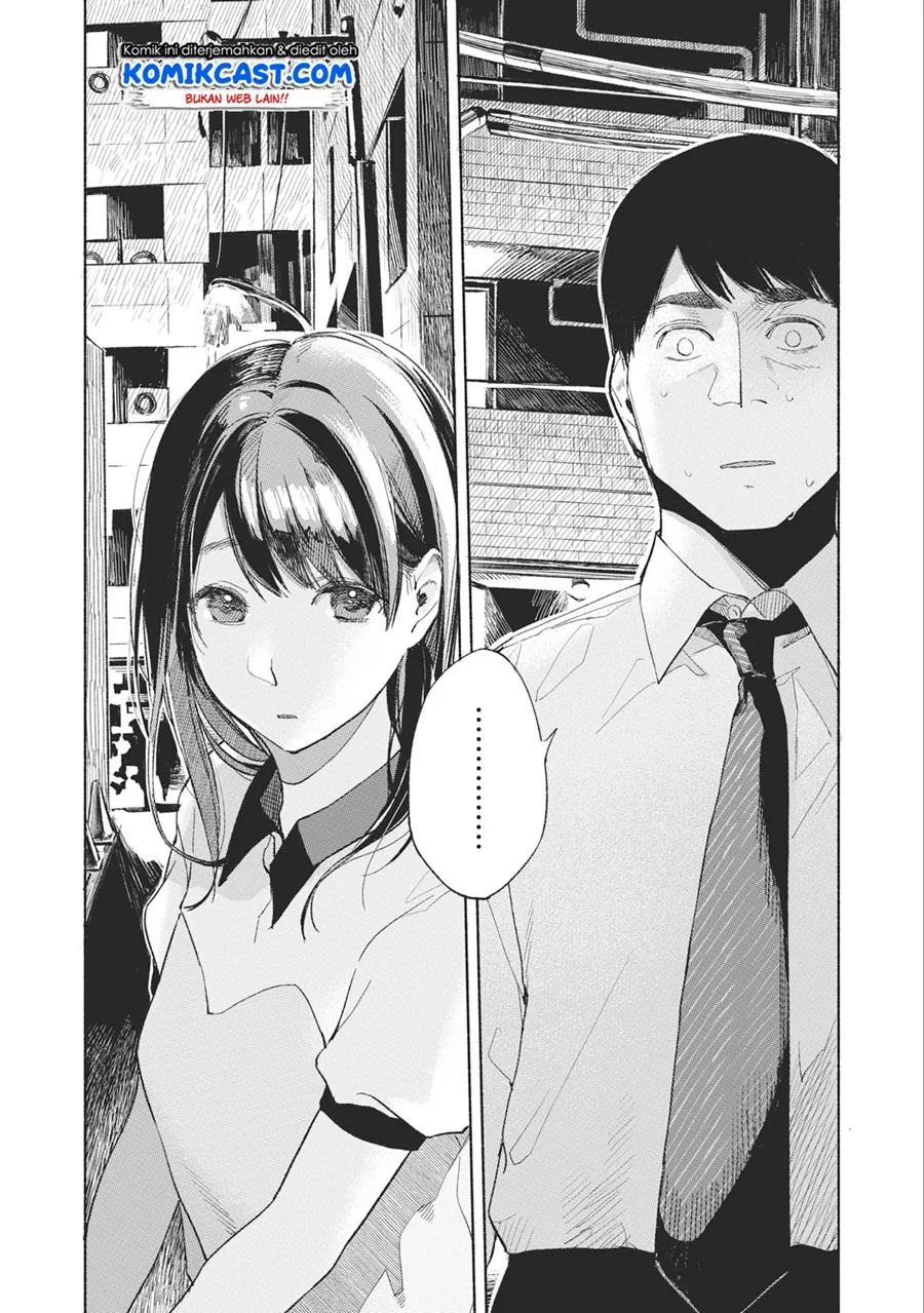 Halaman 7 — Musume no Tomodachi Chapter 34