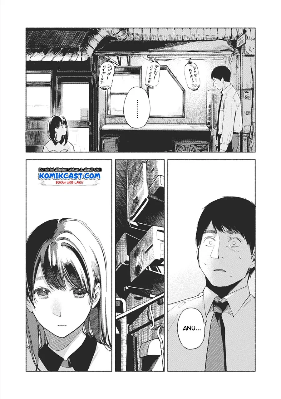 Halaman 8 — Musume no Tomodachi Chapter 34