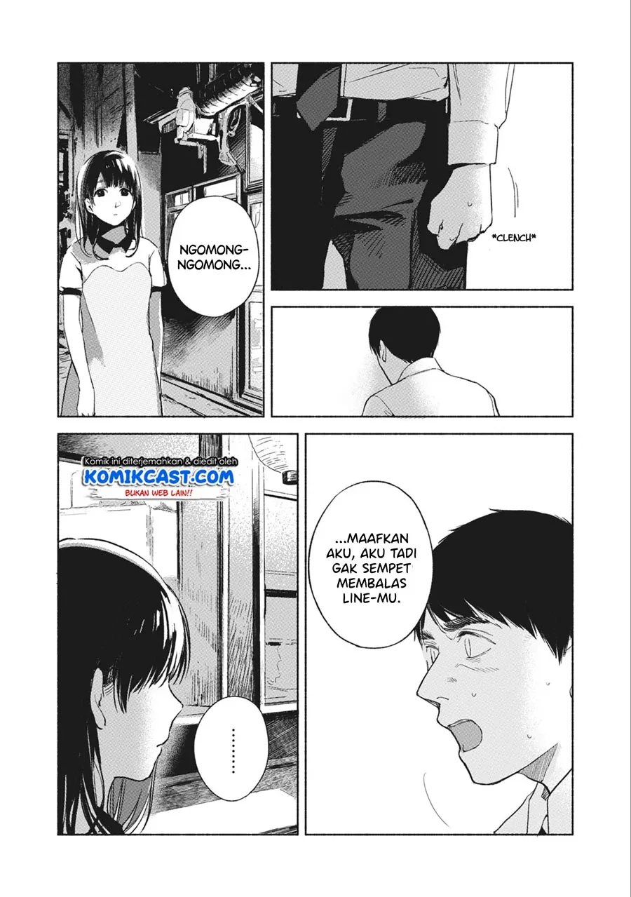 Halaman 11 — Musume no Tomodachi Chapter 34