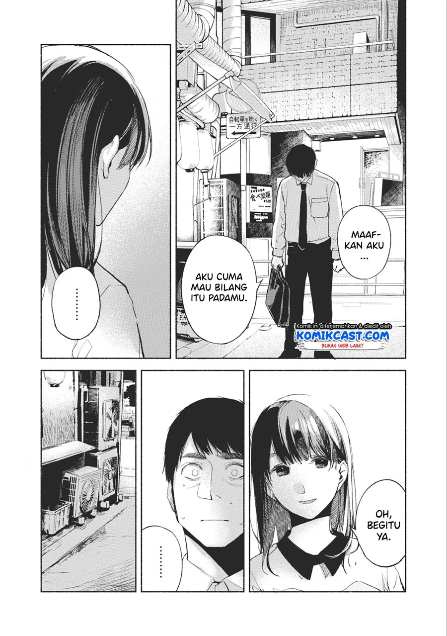 Halaman 13 — Musume no Tomodachi Chapter 34