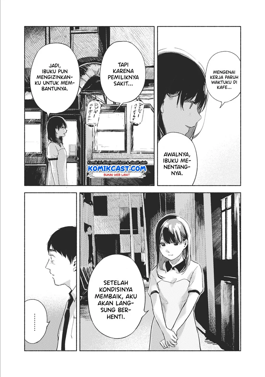 Halaman 14 — Musume no Tomodachi Chapter 34