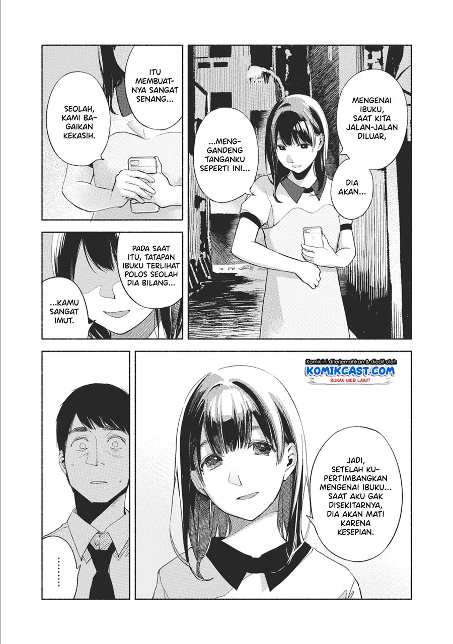 Halaman 16 — Musume no Tomodachi Chapter 34