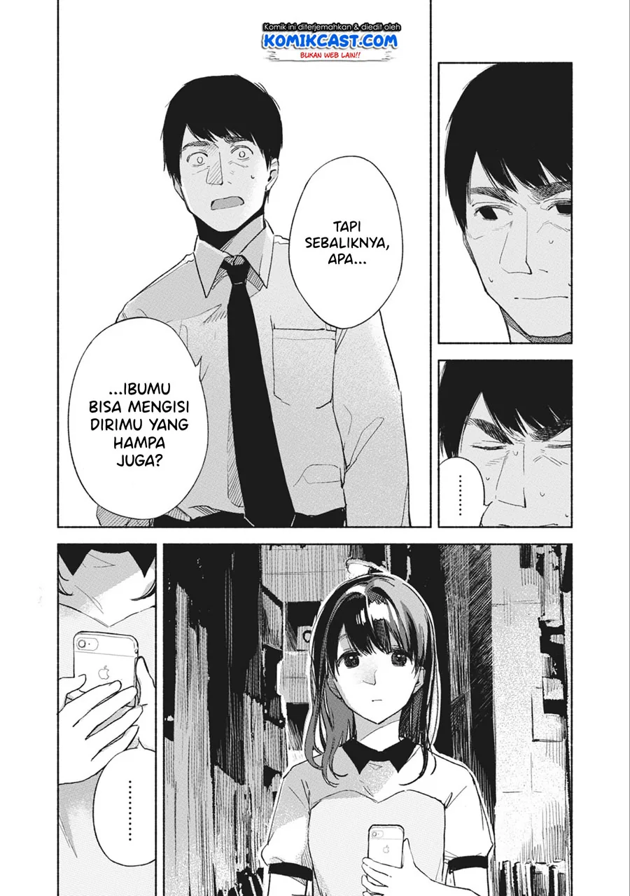 Halaman 17 — Musume no Tomodachi Chapter 34