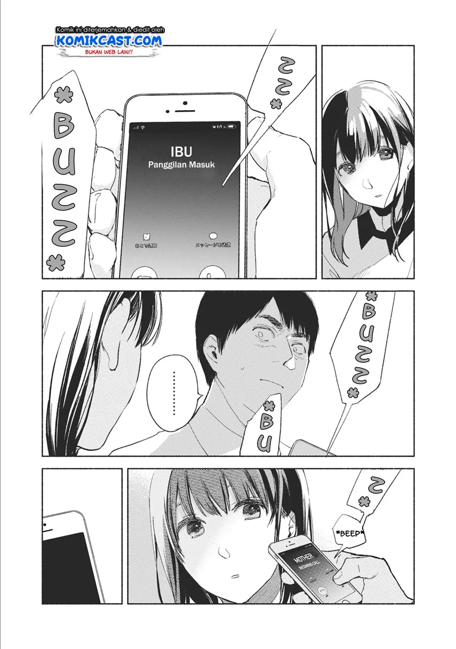Halaman 20 — Musume no Tomodachi Chapter 34