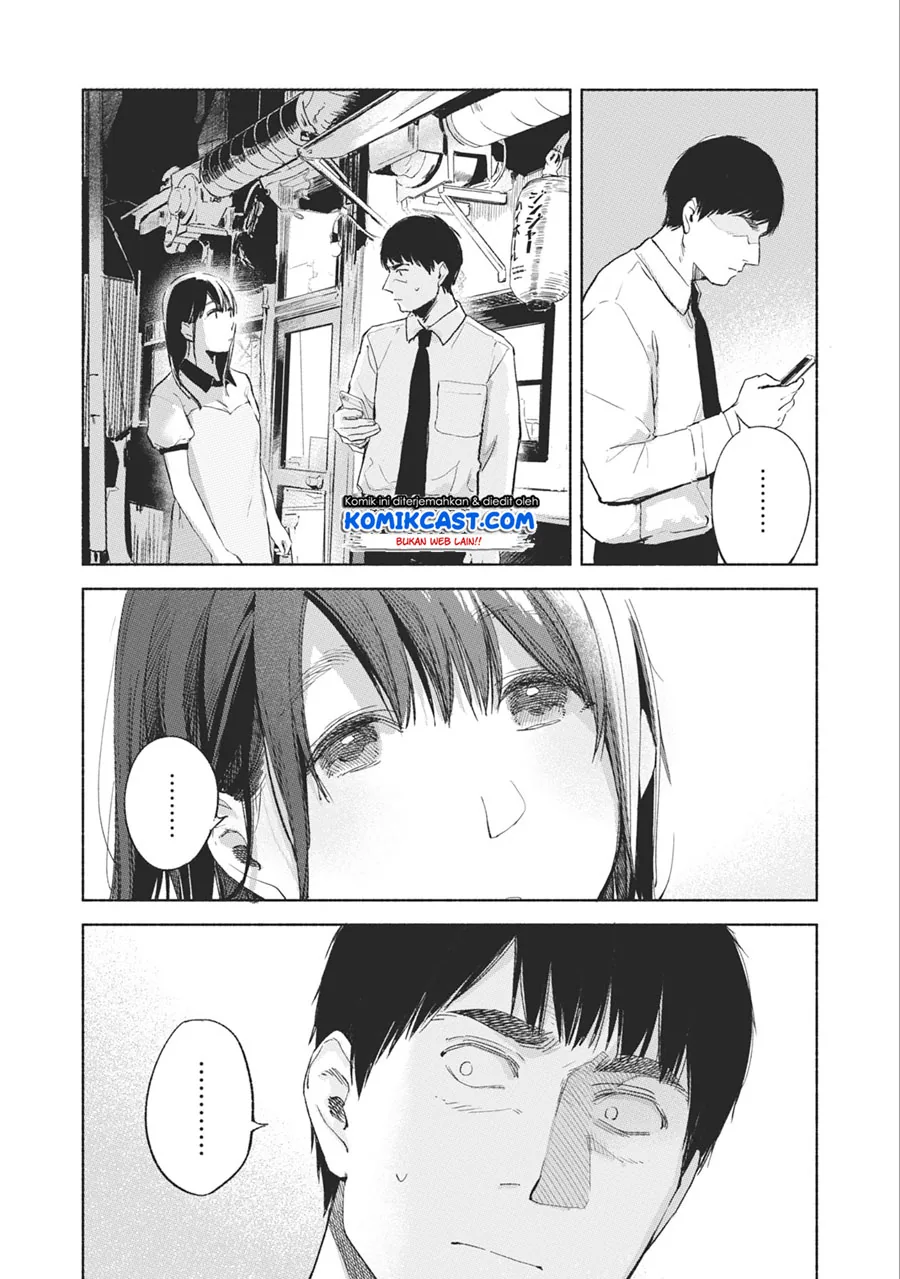 Halaman 21 — Musume no Tomodachi Chapter 34